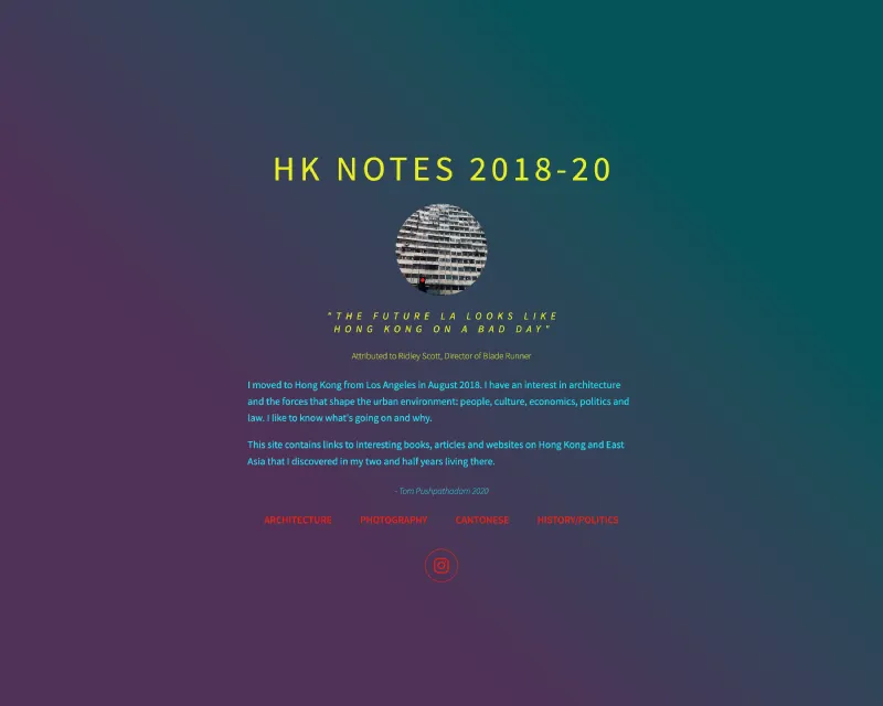 HK notes home page.